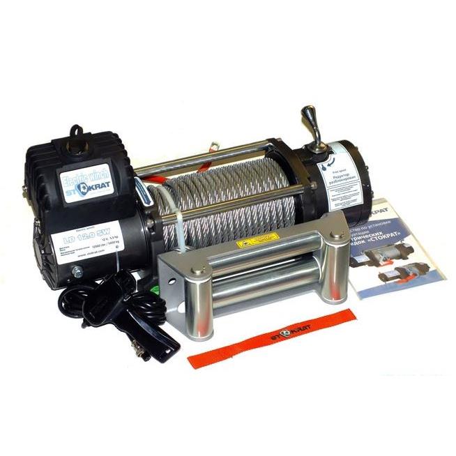 Лебедка электрическая автомобильная СТОКРАТ LD 12.0 SW