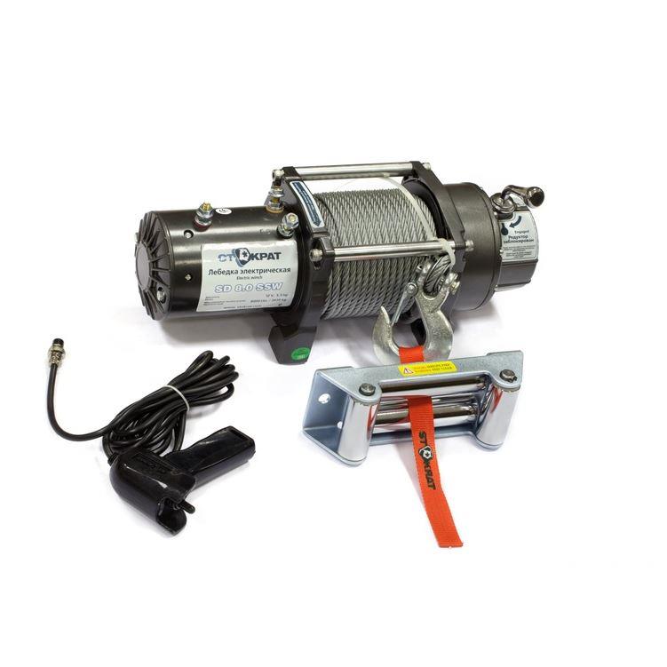 Лебедка электрическая автомобильная СТОКРАТ SD 8.0 SSW (короткий барабан)