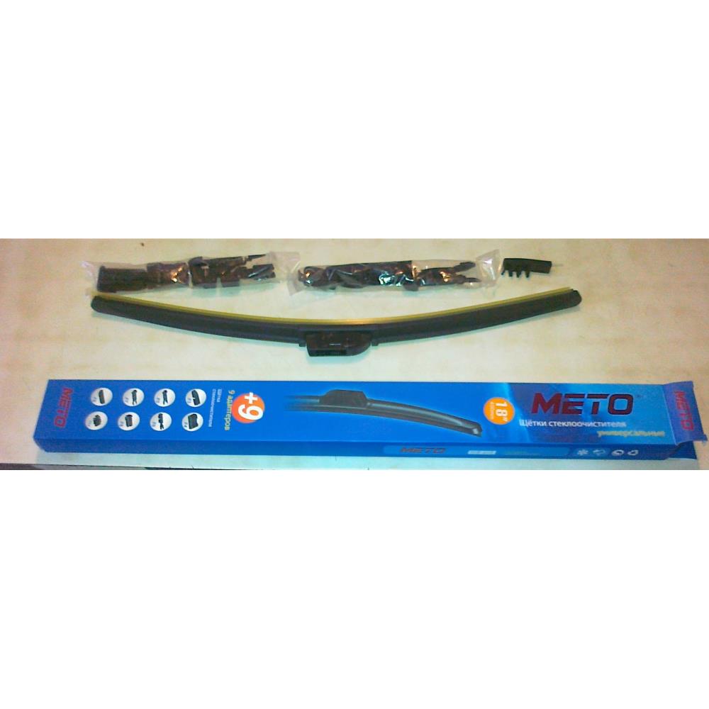 ЩЕТКА СТЕКЛООЧИСТИТЕЛЯ METO WB-610 БЕСКАРКАСНАЯ (9 АДАПТЕРОВ) 18"(450ММ)