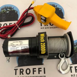 Лебедка электрическая 12V Electric Winch 2000lbs / 907 кг стальной трос, артикул