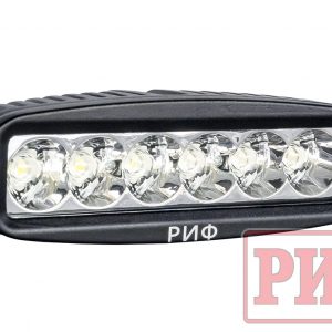 Светодиодная фара водительского света РИФ 160 мм 18W LED