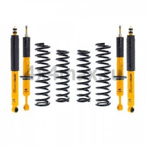 TOYTLC200D20 Комплект подвески Old Man Emu OME Toyota Land Cruiser 200 4.5L Twin Turbo V8 Diesel амортизаторы Nitrocharger Sport базовая нагрузка лифт 25-0 мм